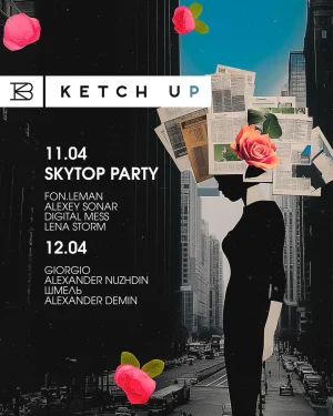 KETCH UP
