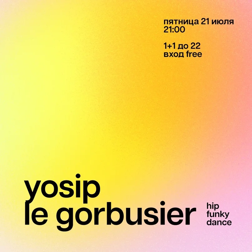 Yosip x Le Gorbusier