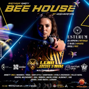 BEE HOUSE