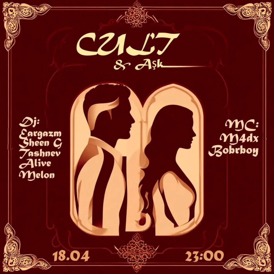 CULT & Aşk  