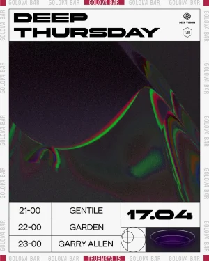 DEEP THURSDAY