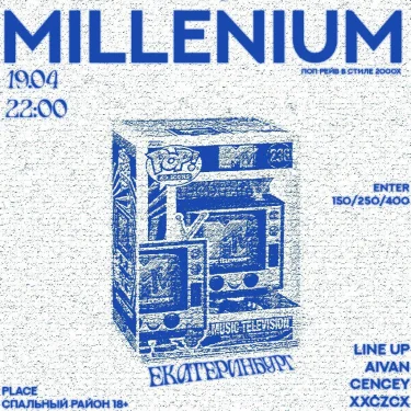 MILLENIUM