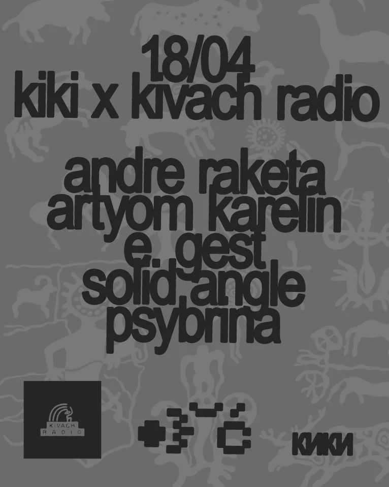 KIVACH RADIO
