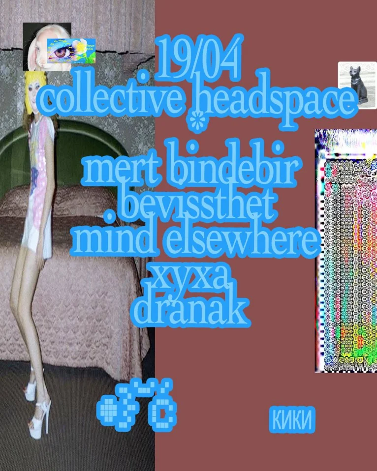 COLLECTIVE HEADSPACE