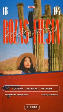 ROZAS FIESTA