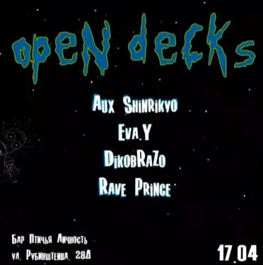 OPEN DECKS