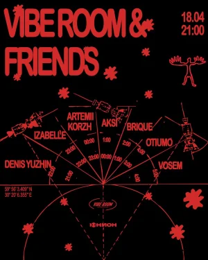 VIBE ROOM
