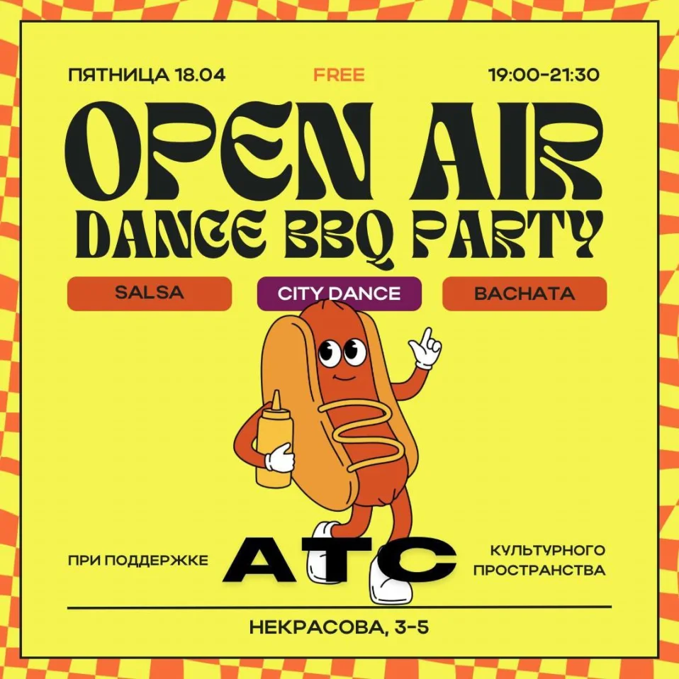 Open air Dance BBQ Party
