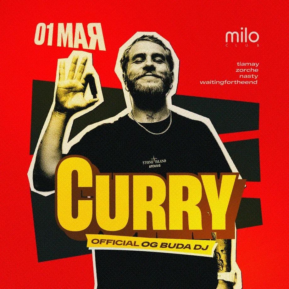 CURRY