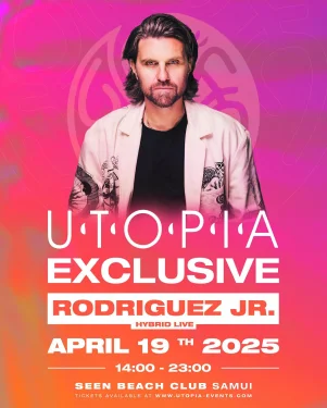 UTOPIA EXCLUSIVE