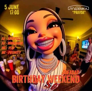 BIRTHDAY WEEKEND SOFASAP