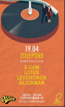 2DEEP DNB