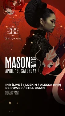 Mason st.one 