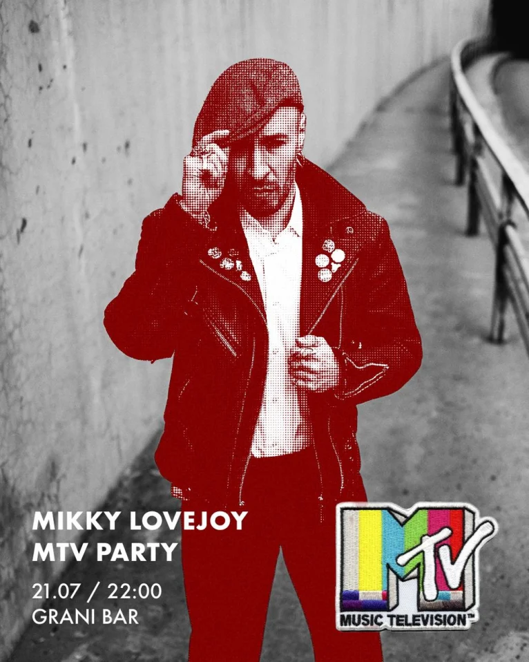 MTV Party