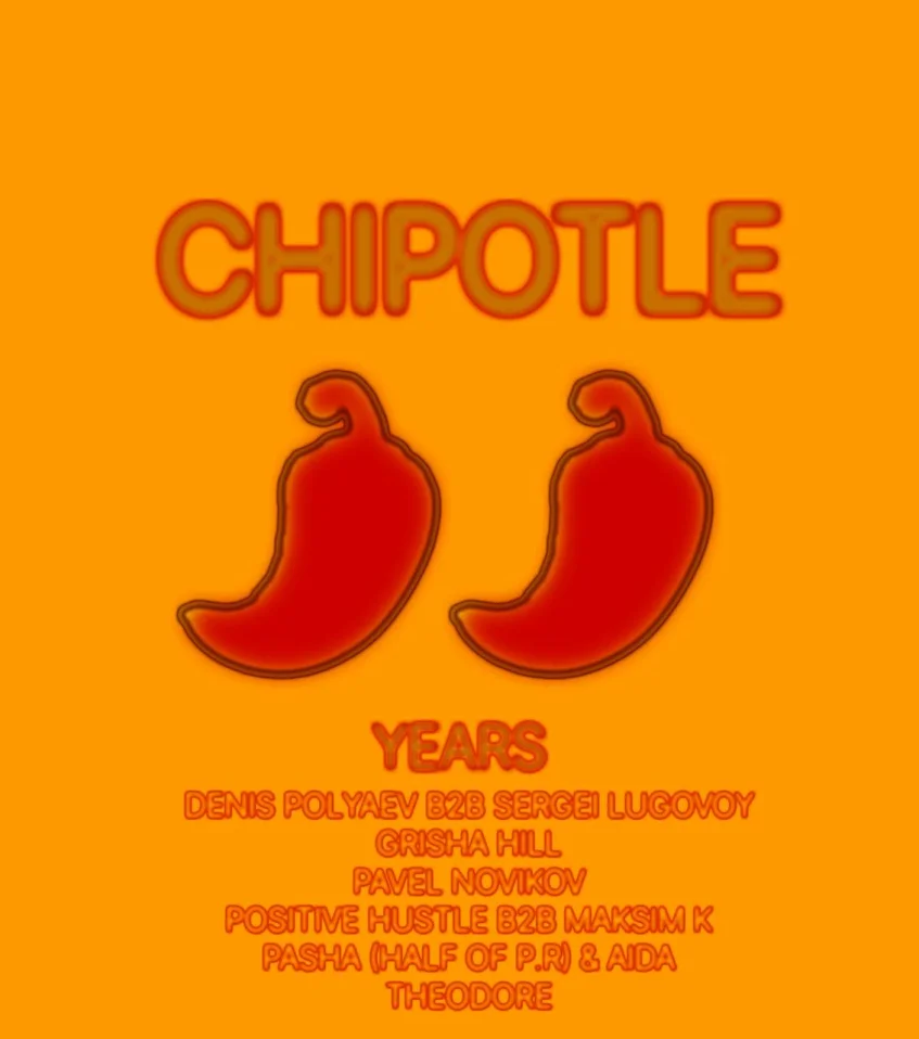 Chipotle 2 years 