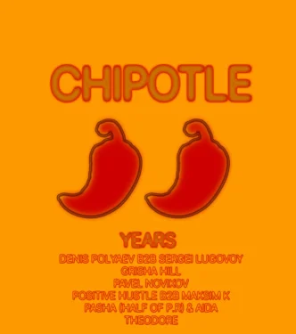 Chipotle 2 years 