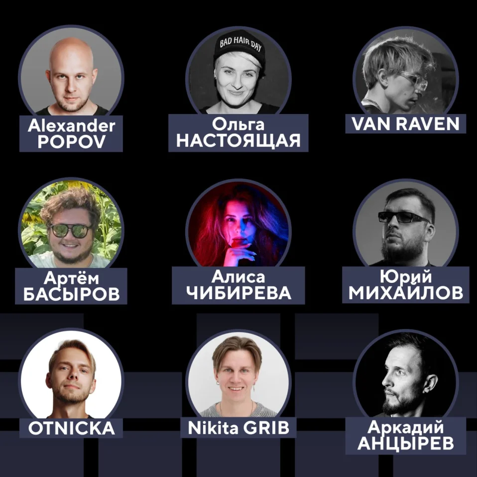 Colisium St.Petersburg 2025