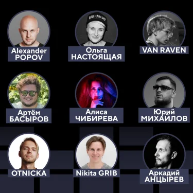 Colisium St.Petersburg 2025