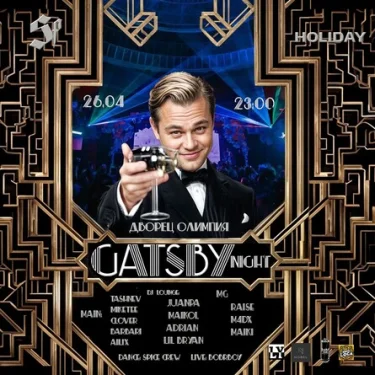 Gatsby Night