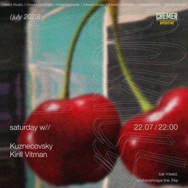 Saturday 