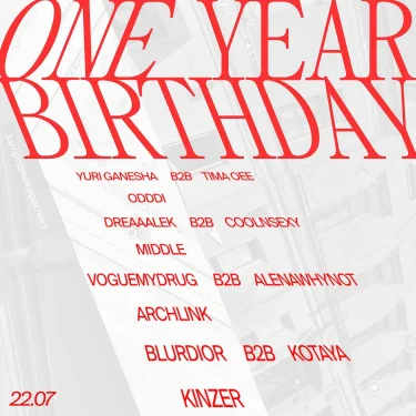 Happy Birthday Q