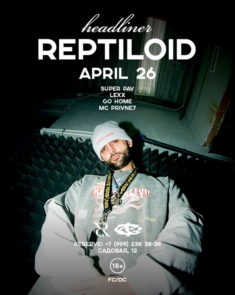 REPTILOID