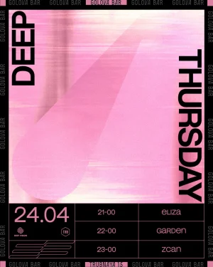 DEEP THURSDAY