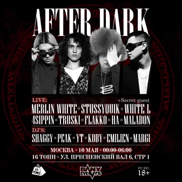 AFTER DARK