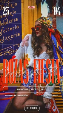 ROZAS FIESTA