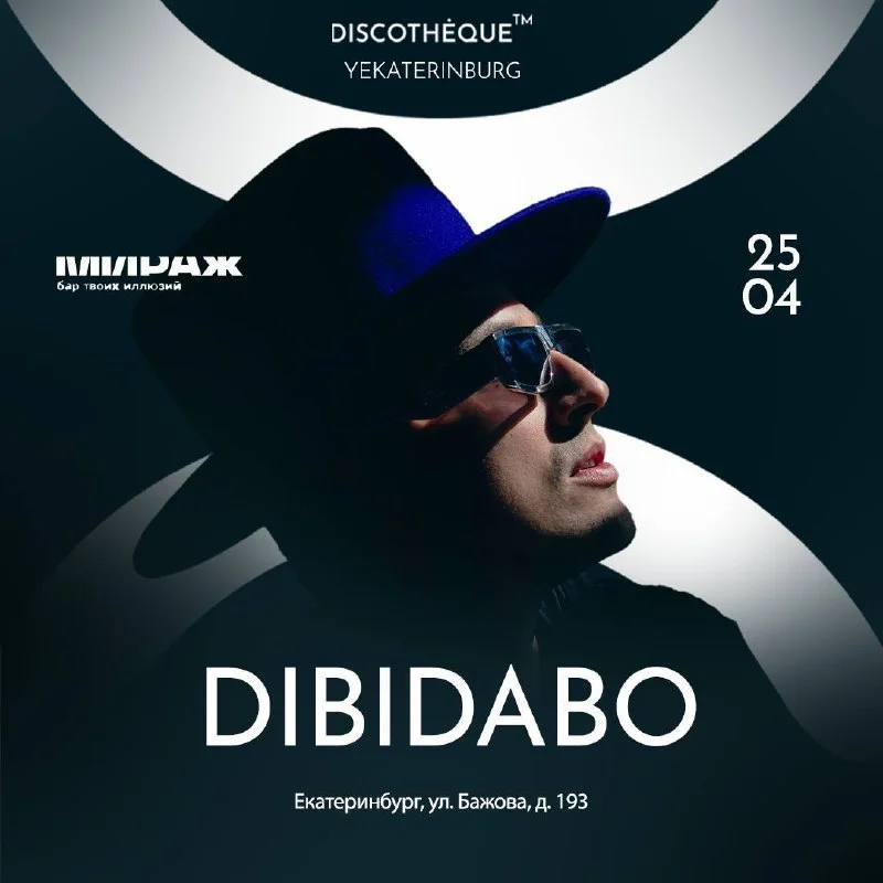 DIBIDABO