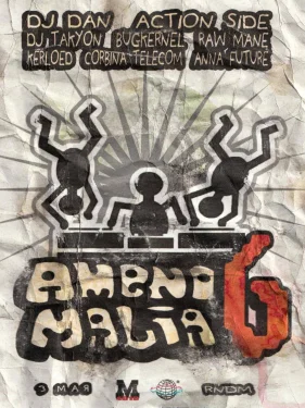 AMENOMALIA