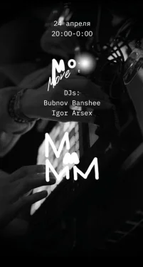 Move