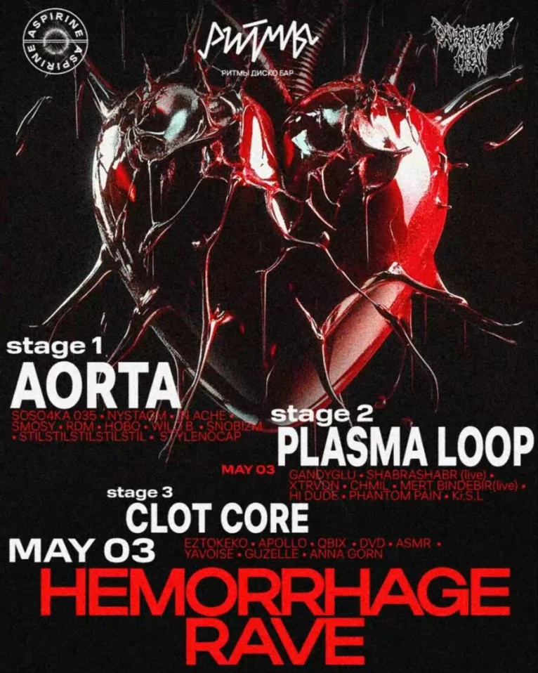 HEMORRHAGE RAVE