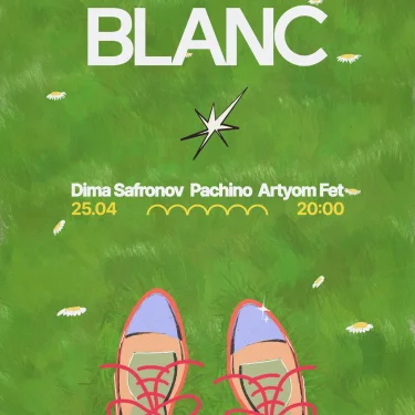 Blanc