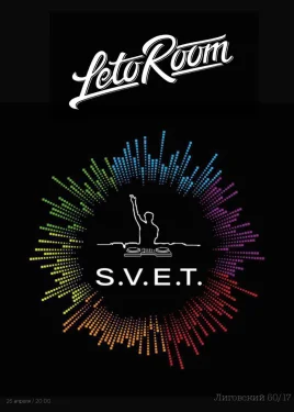 S.V.E.T