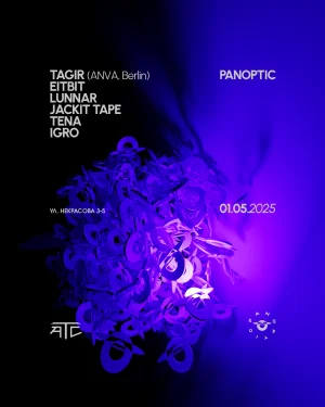 PANOPTIC