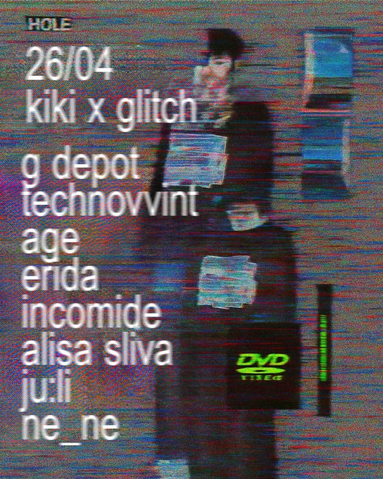 GLITCH