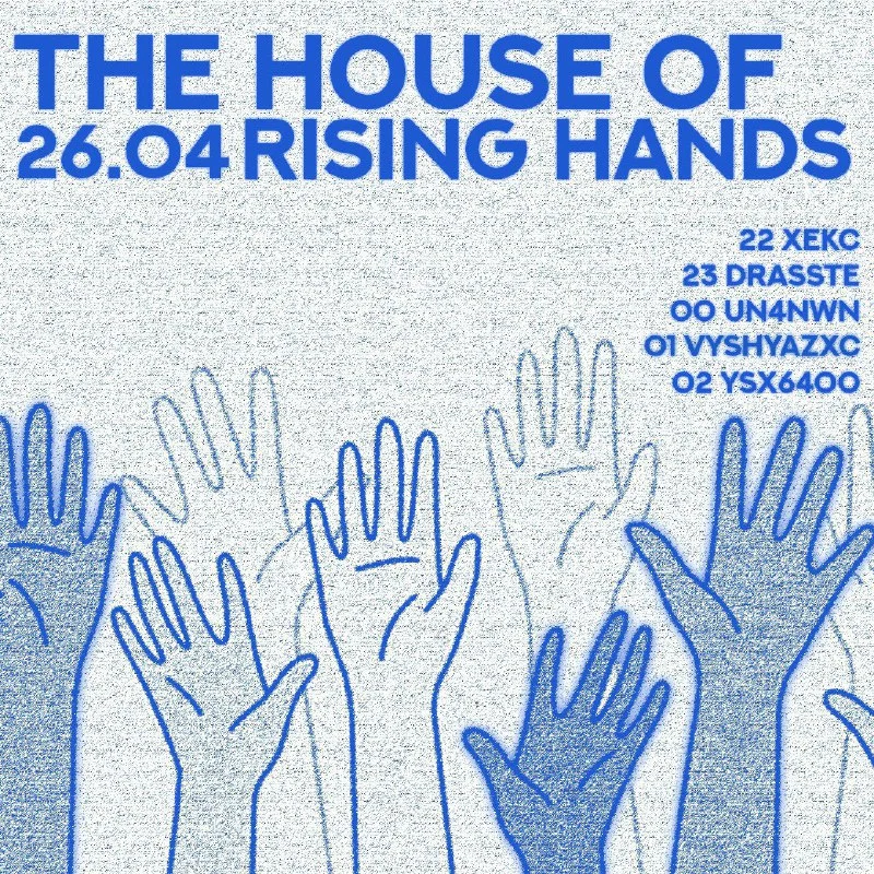 THE HOUSE OF RISING HANDS