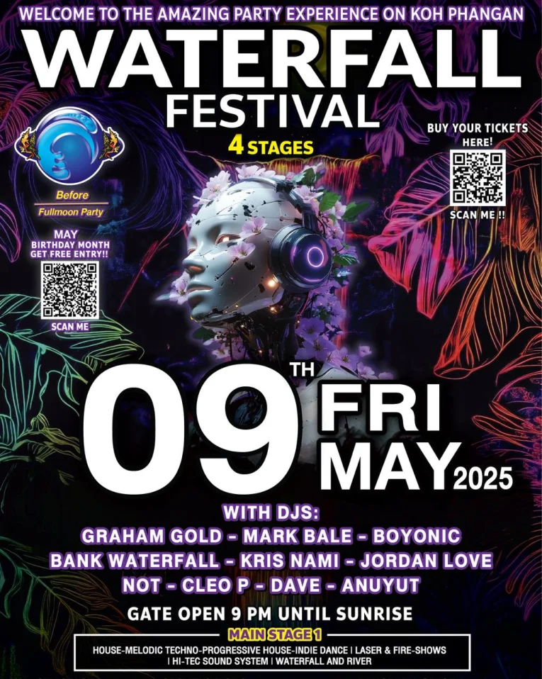 WATERFALL FESTIVAL