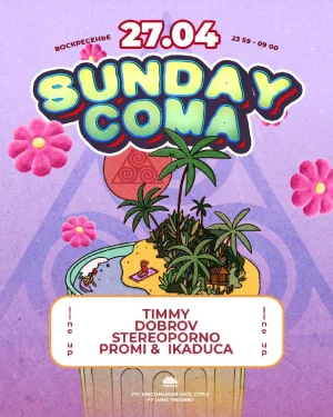 SUNDAY COMA
