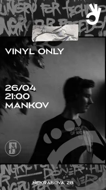vinyl only