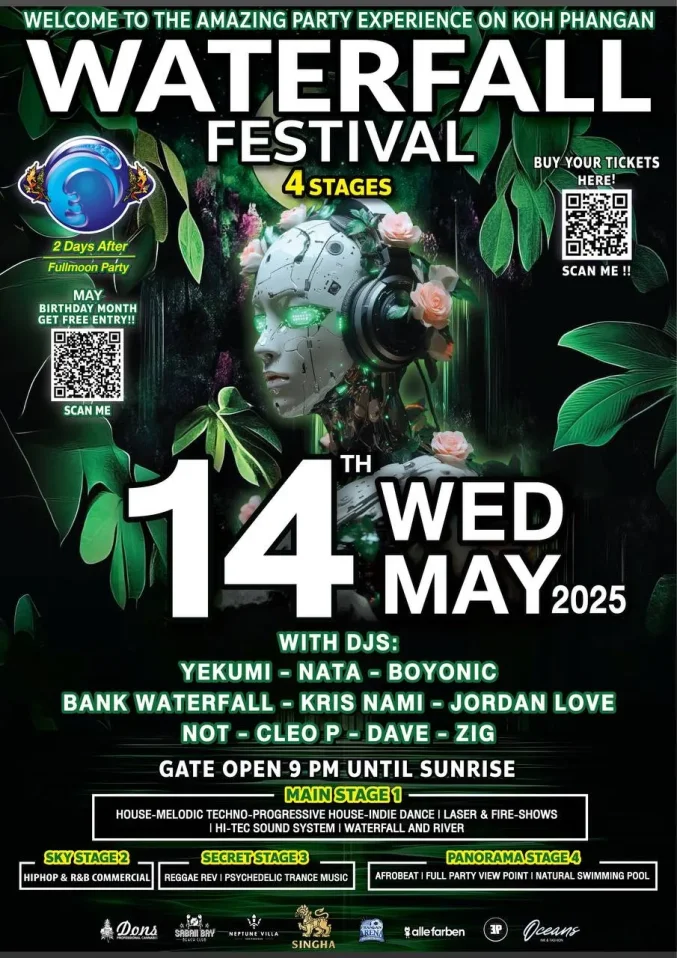 WATERFALL FESTIVAL