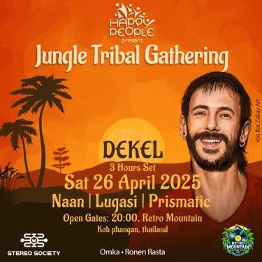 JUNGLE TRIBAL GATHERING