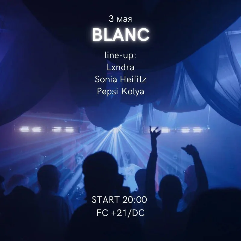 Blanc