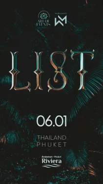 LIST