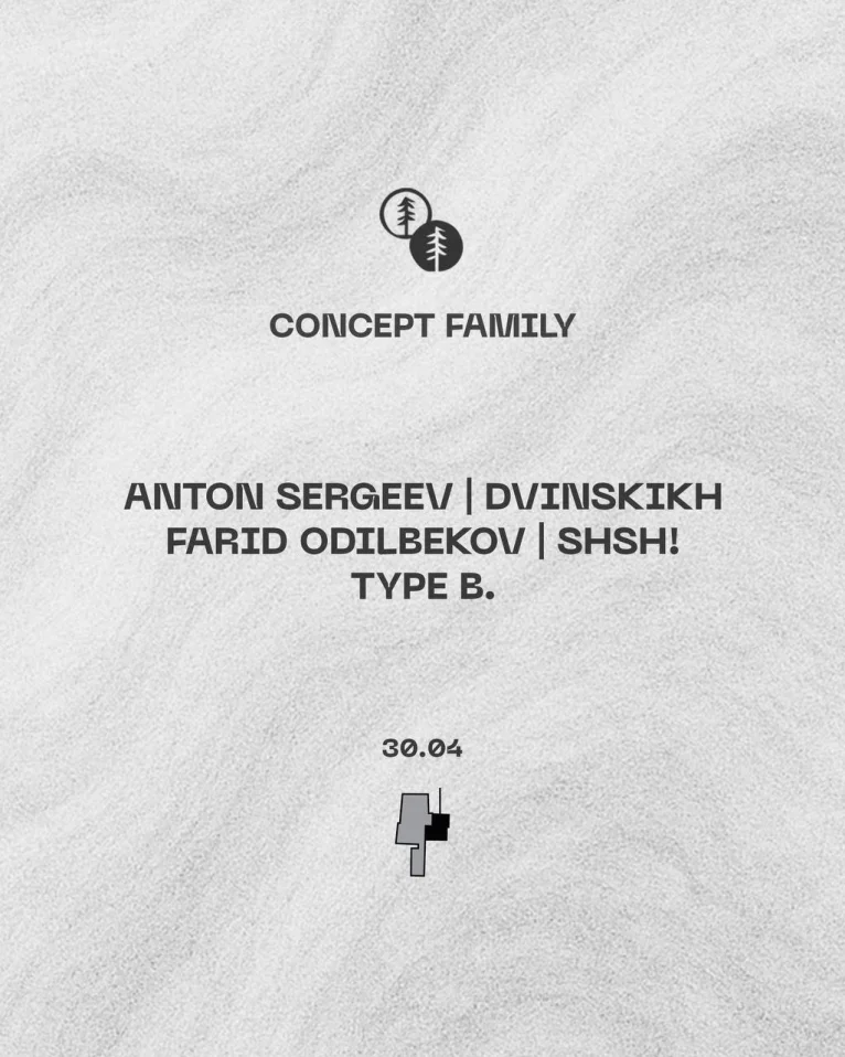 Concept Family 