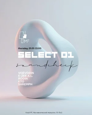 Select 01