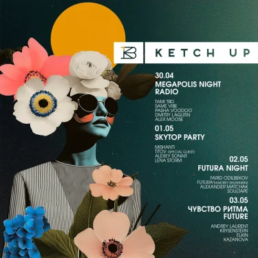 FUTURA NIGHT