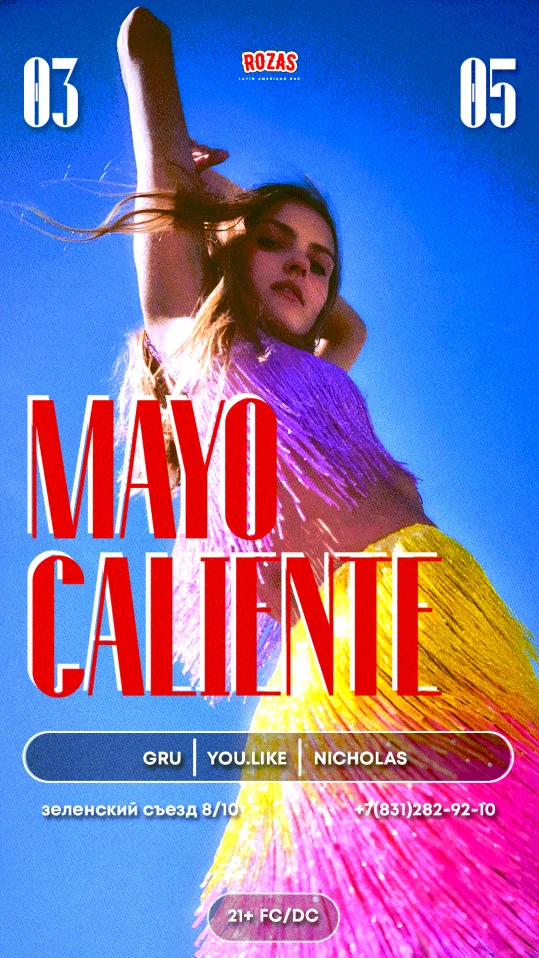 MAYO CALIENTE