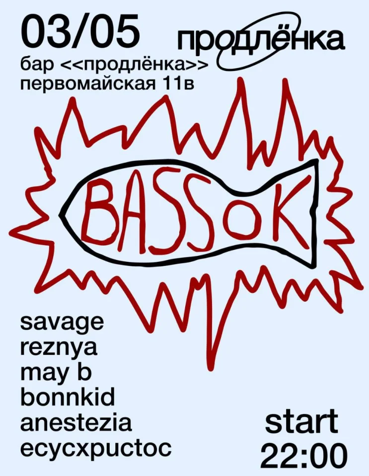 BASSOK